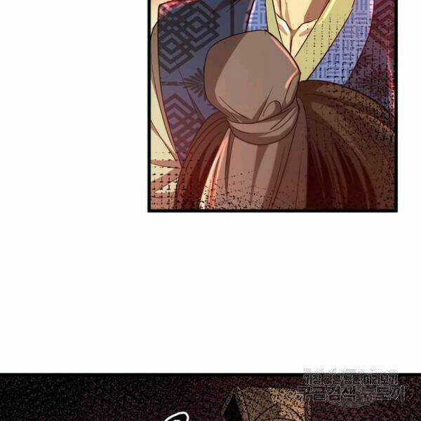 Đạo Sĩ Giang Hồ - Chapter 60 - Trang 95