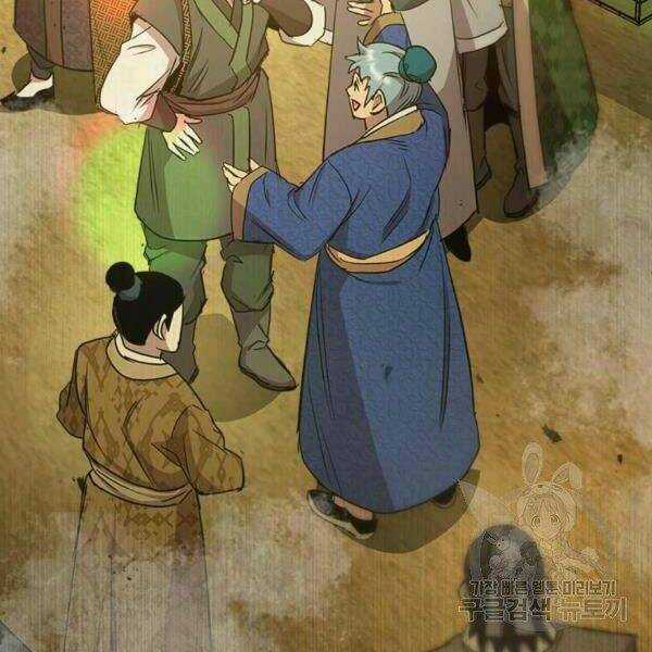 Đạo Sĩ Giang Hồ - Chapter 61 - Trang 114