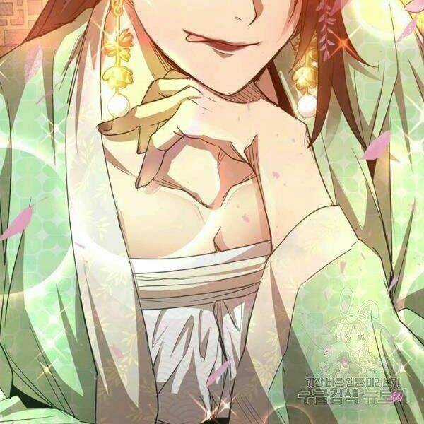 Đạo Sĩ Giang Hồ - Chapter 61 - Trang 124