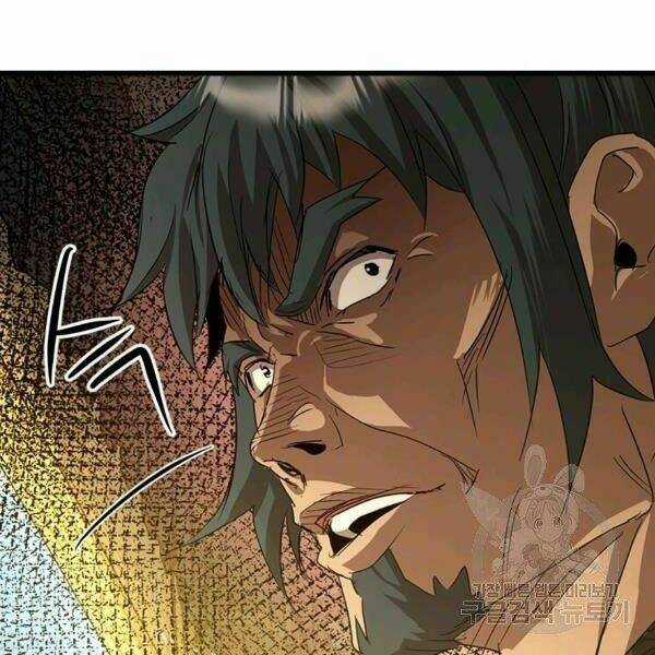 Đạo Sĩ Giang Hồ - Chapter 61 - Trang 136