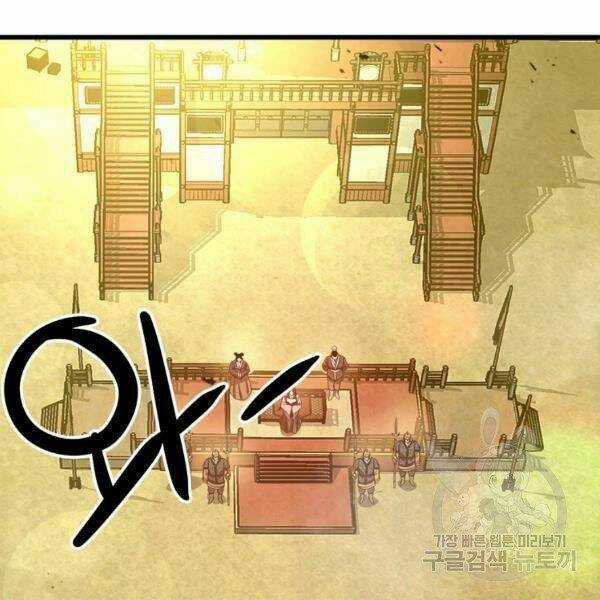 Đạo Sĩ Giang Hồ - Chapter 61 - Trang 139