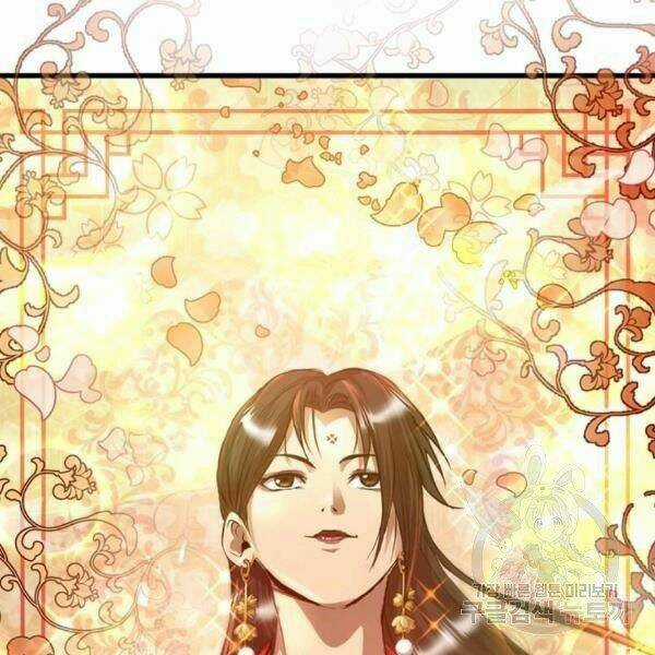 Đạo Sĩ Giang Hồ - Chapter 61 - Trang 147