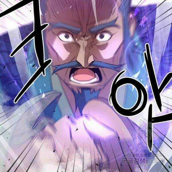 Đạo Sĩ Giang Hồ - Chapter 61 - Trang 165