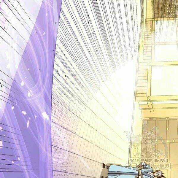 Đạo Sĩ Giang Hồ - Chapter 61 - Trang 168