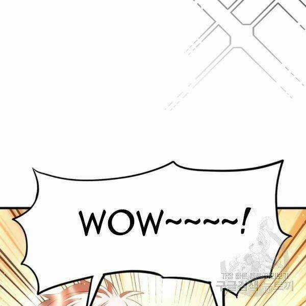 Đạo Sĩ Giang Hồ - Chapter 61 - Trang 23