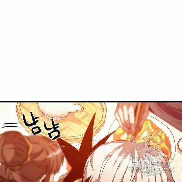 Đạo Sĩ Giang Hồ - Chapter 61 - Trang 27