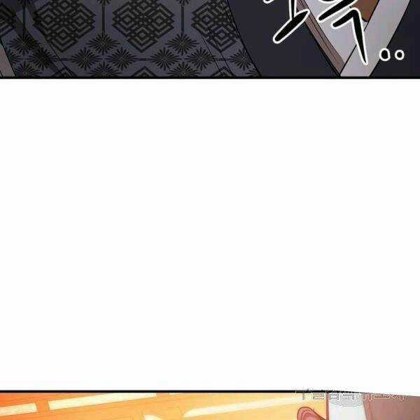 Đạo Sĩ Giang Hồ - Chapter 61 - Trang 55