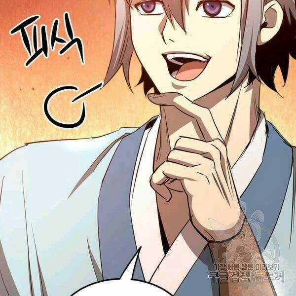 Đạo Sĩ Giang Hồ - Chapter 61 - Trang 69