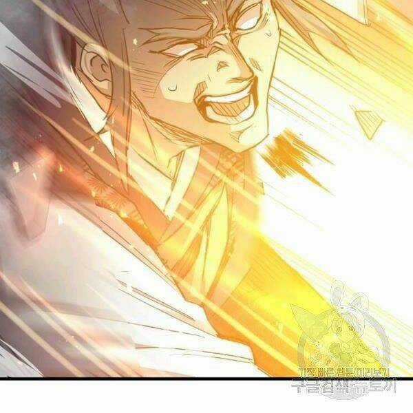 Đạo Sĩ Giang Hồ - Chapter 61 - Trang 80