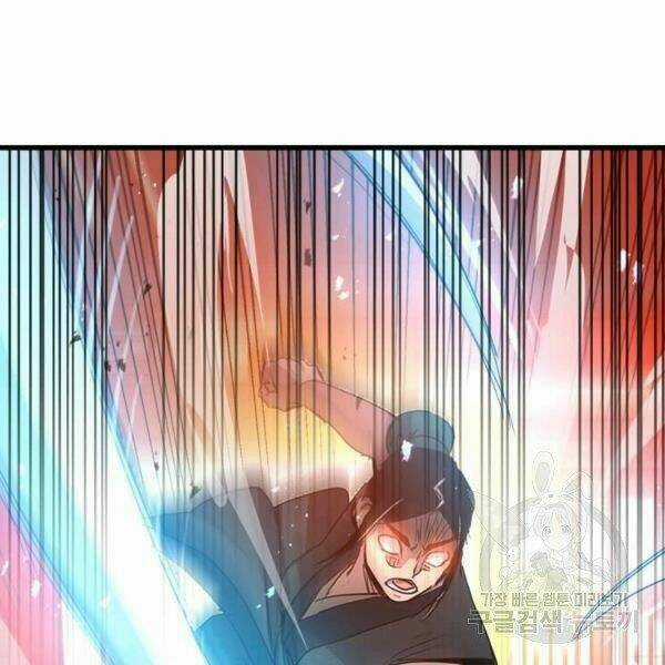 Đạo Sĩ Giang Hồ - Chapter 61 - Trang 89