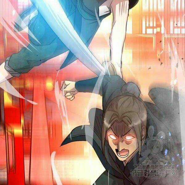 Đạo Sĩ Giang Hồ - Chapter 61 - Trang 90