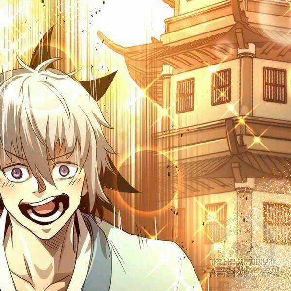 Đạo Sĩ Giang Hồ - Chapter 61 - Trang 10