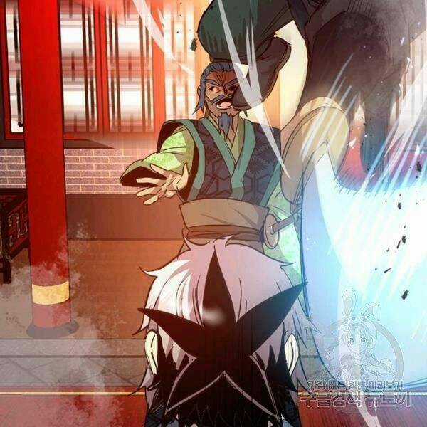 Đạo Sĩ Giang Hồ - Chapter 61 - Trang 91