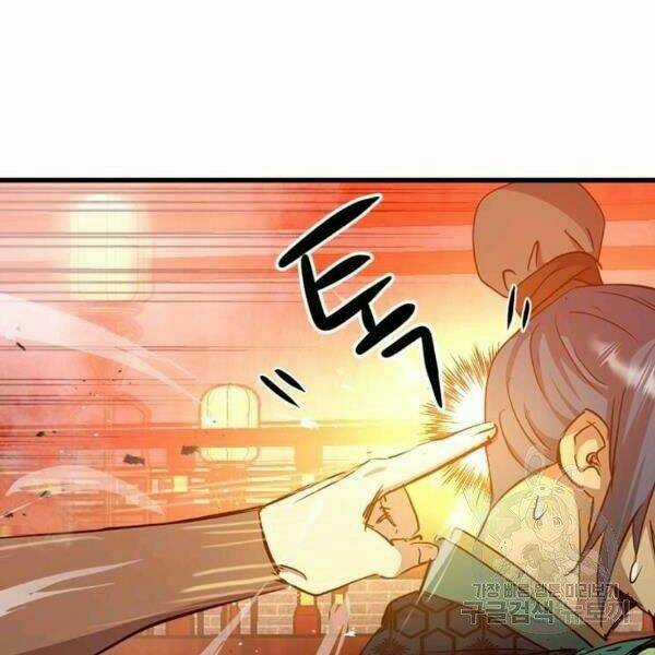 Đạo Sĩ Giang Hồ - Chapter 61 - Trang 96