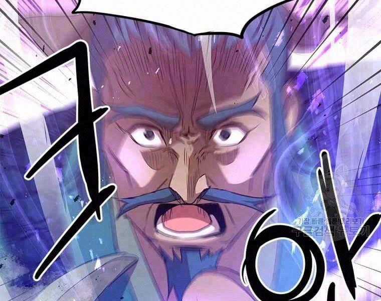 Đạo Sĩ Giang Hồ - Chapter 62 - Trang 2