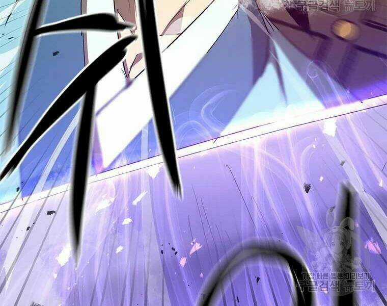 Đạo Sĩ Giang Hồ - Chapter 62 - Trang 11