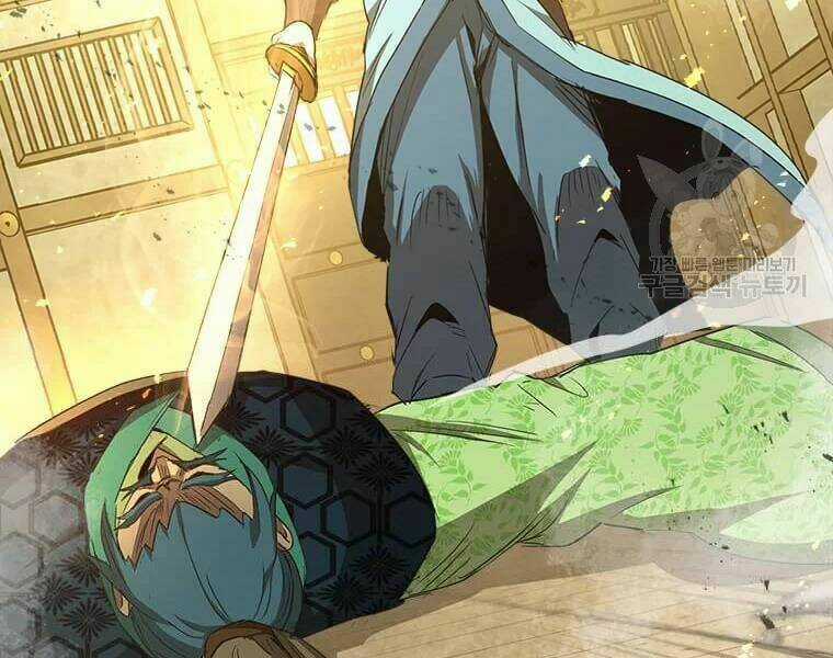 Đạo Sĩ Giang Hồ - Chapter 62 - Trang 101