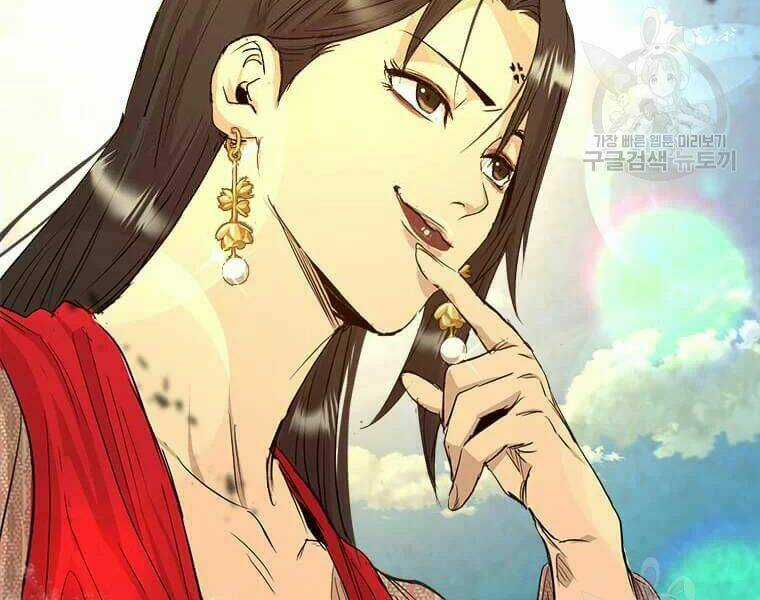 Đạo Sĩ Giang Hồ - Chapter 62 - Trang 113