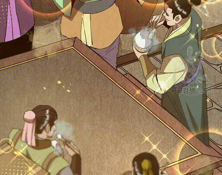 Đạo Sĩ Giang Hồ - Chapter 62 - Trang 142