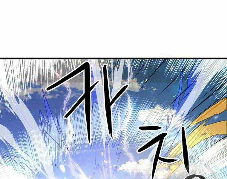 Đạo Sĩ Giang Hồ - Chapter 62 - Trang 20