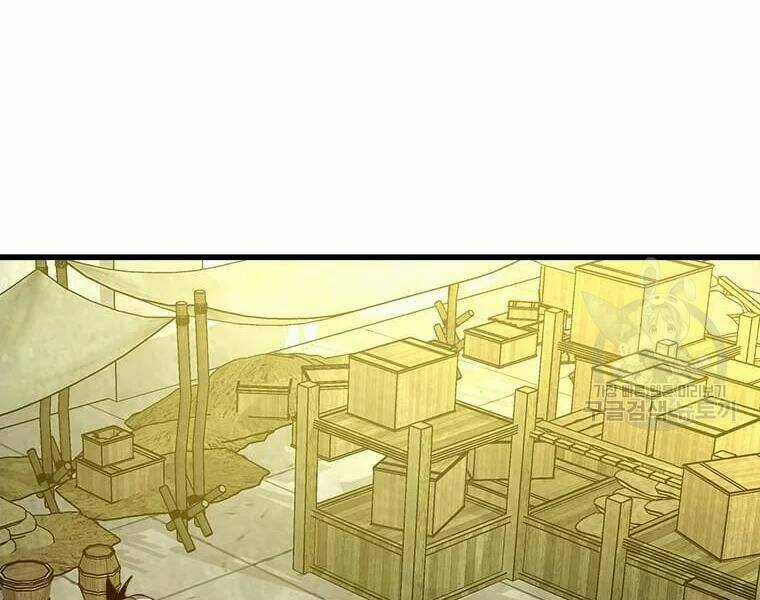 Đạo Sĩ Giang Hồ - Chapter 62 - Trang 192