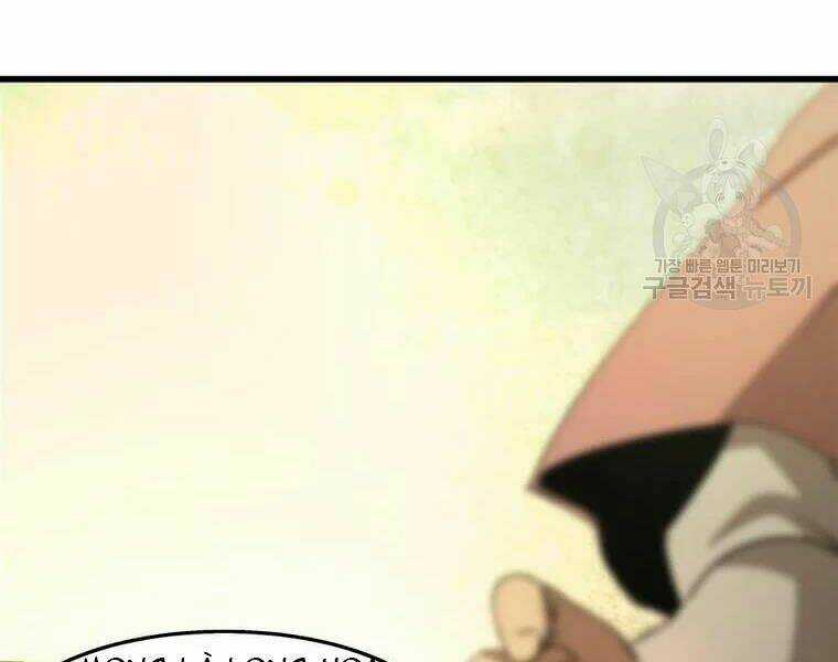 Đạo Sĩ Giang Hồ - Chapter 62 - Trang 195