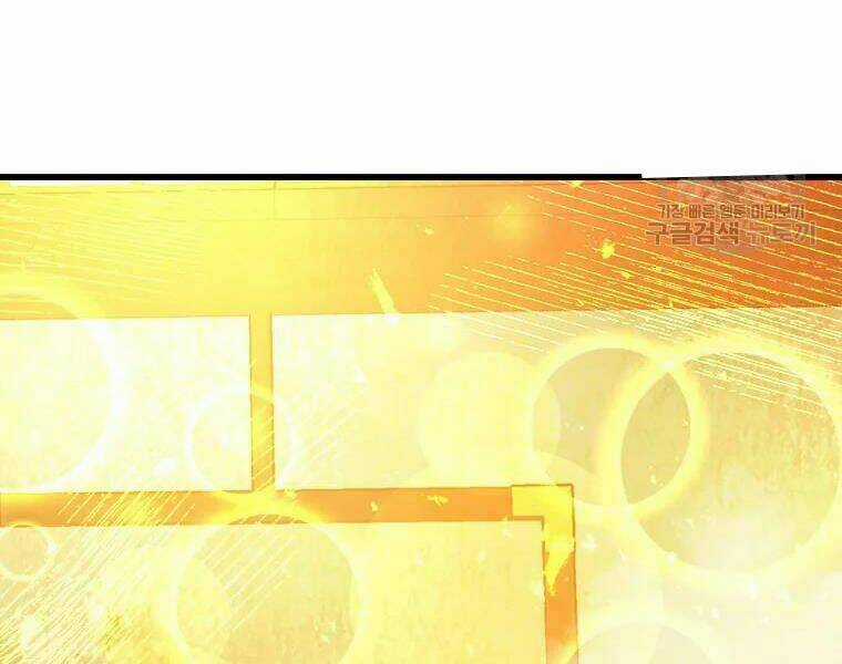 Đạo Sĩ Giang Hồ - Chapter 62 - Trang 207