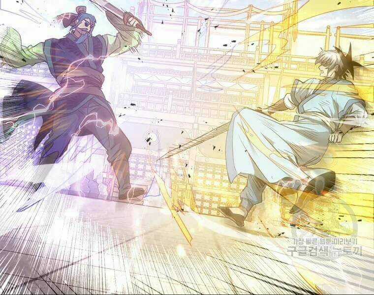 Đạo Sĩ Giang Hồ - Chapter 62 - Trang 22