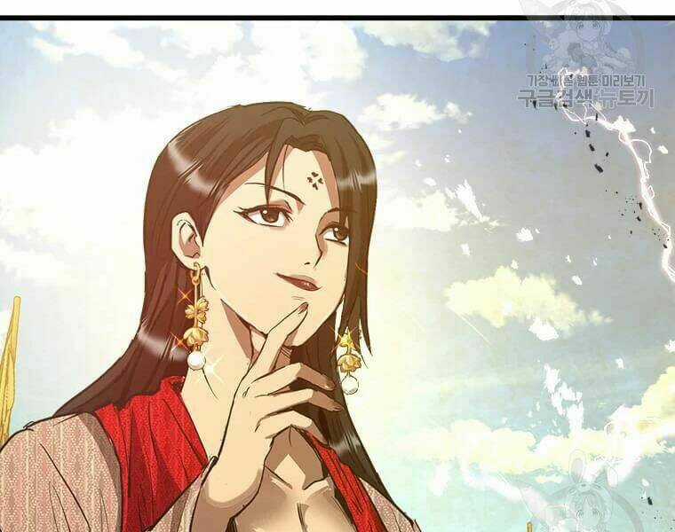 Đạo Sĩ Giang Hồ - Chapter 62 - Trang 30