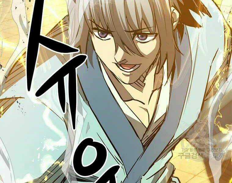 Đạo Sĩ Giang Hồ - Chapter 62 - Trang 33