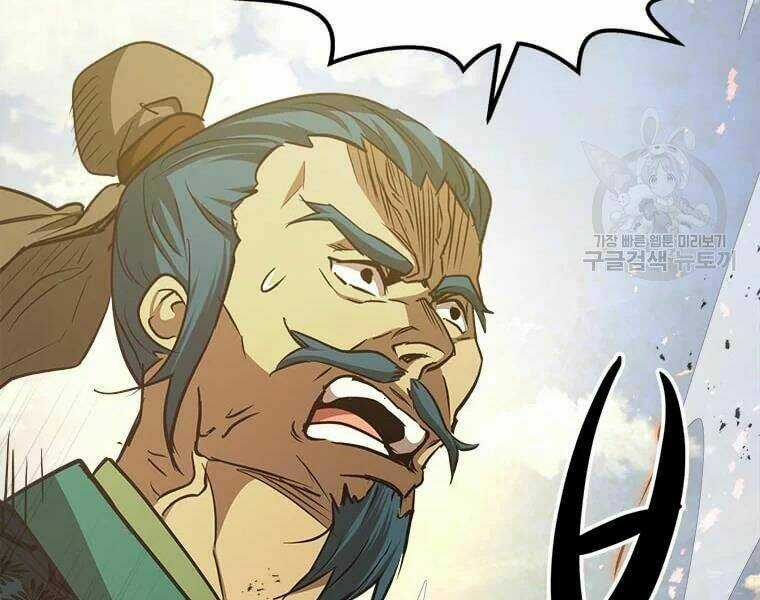 Đạo Sĩ Giang Hồ - Chapter 62 - Trang 38