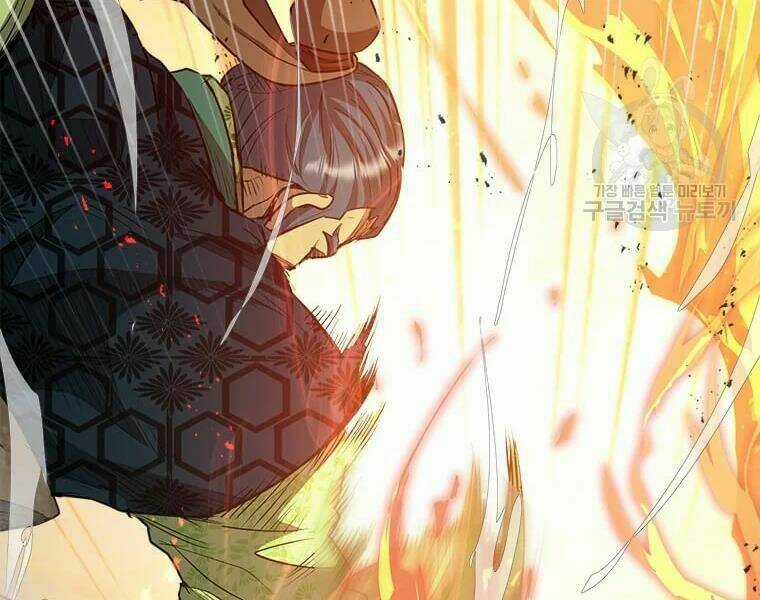 Đạo Sĩ Giang Hồ - Chapter 62 - Trang 49