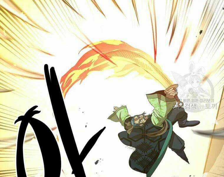 Đạo Sĩ Giang Hồ - Chapter 62 - Trang 57