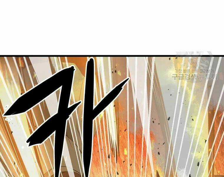 Đạo Sĩ Giang Hồ - Chapter 62 - Trang 59