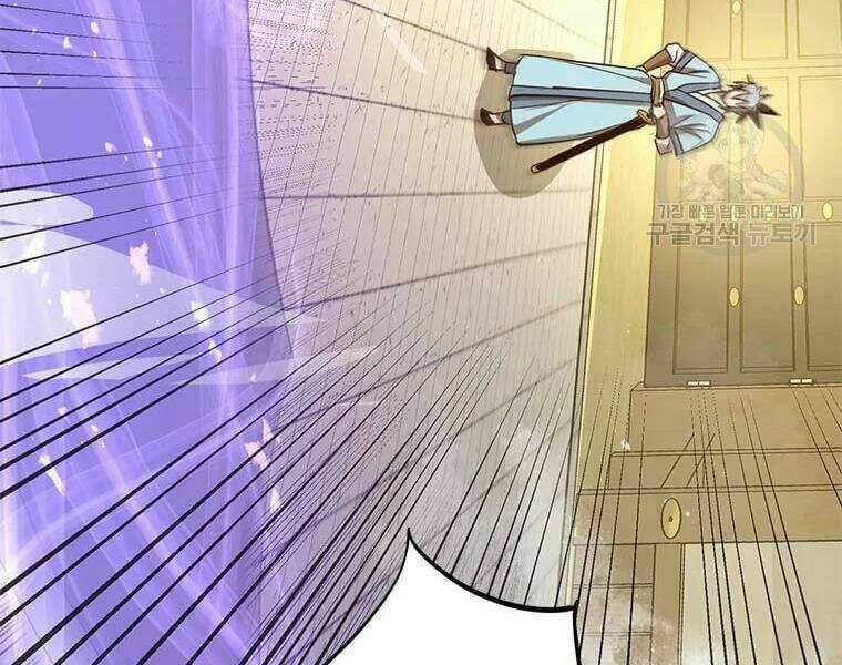 Đạo Sĩ Giang Hồ - Chapter 62 - Trang 7