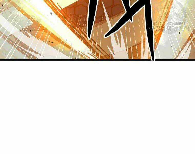 Đạo Sĩ Giang Hồ - Chapter 62 - Trang 62