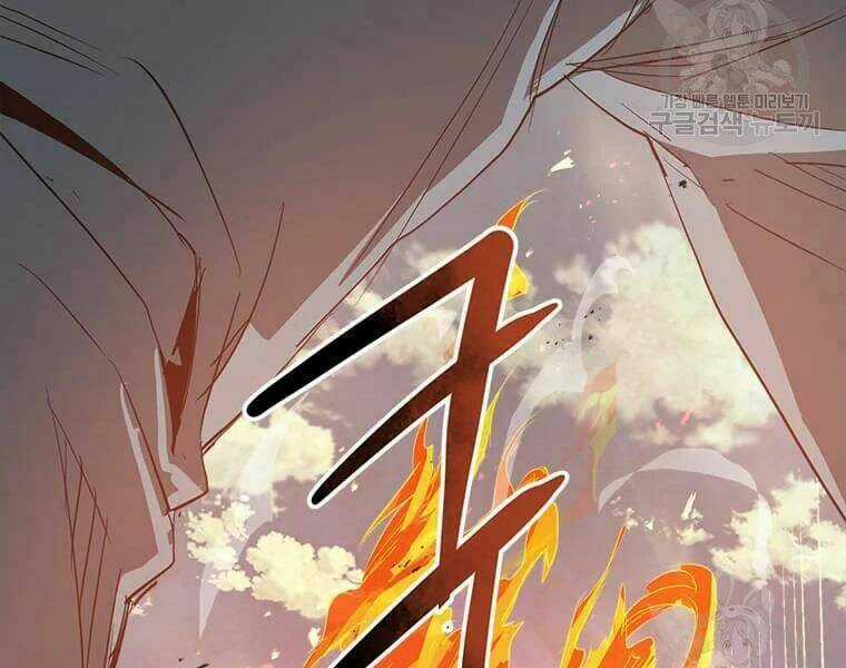 Đạo Sĩ Giang Hồ - Chapter 62 - Trang 72