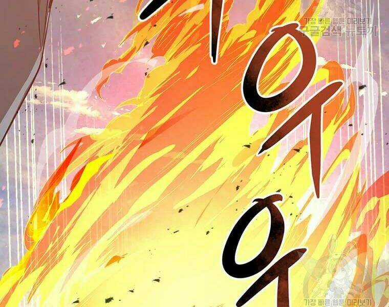 Đạo Sĩ Giang Hồ - Chapter 62 - Trang 73