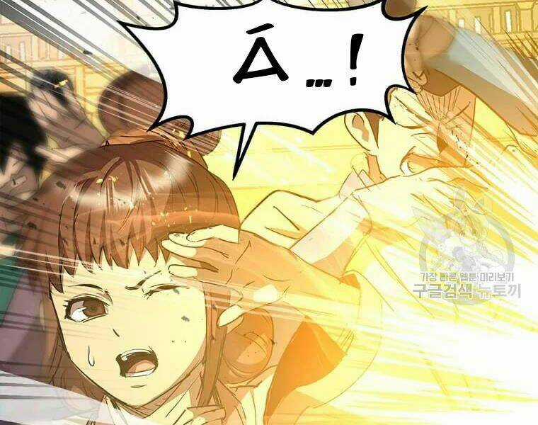 Đạo Sĩ Giang Hồ - Chapter 62 - Trang 98