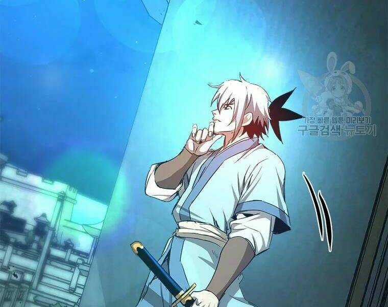 Đạo Sĩ Giang Hồ - Chapter 63 - Trang 111