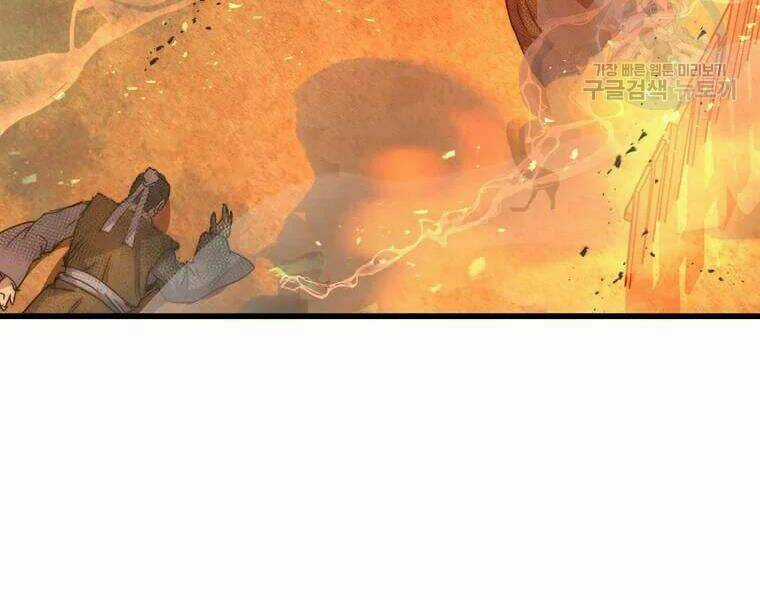 Đạo Sĩ Giang Hồ - Chapter 63 - Trang 167