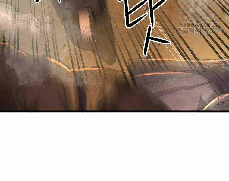 Đạo Sĩ Giang Hồ - Chapter 63 - Trang 177