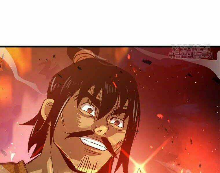 Đạo Sĩ Giang Hồ - Chapter 63 - Trang 186