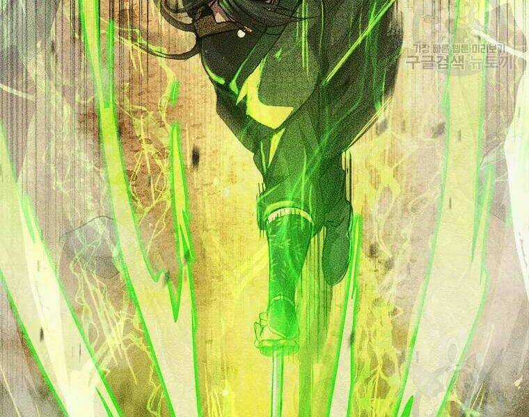 Đạo Sĩ Giang Hồ - Chapter 63 - Trang 20