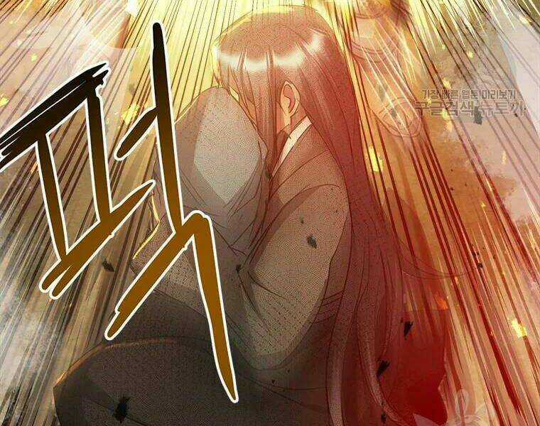 Đạo Sĩ Giang Hồ - Chapter 63 - Trang 197