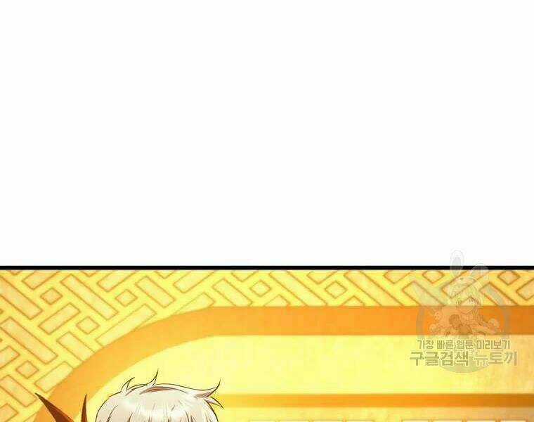 Đạo Sĩ Giang Hồ - Chapter 63 - Trang 43