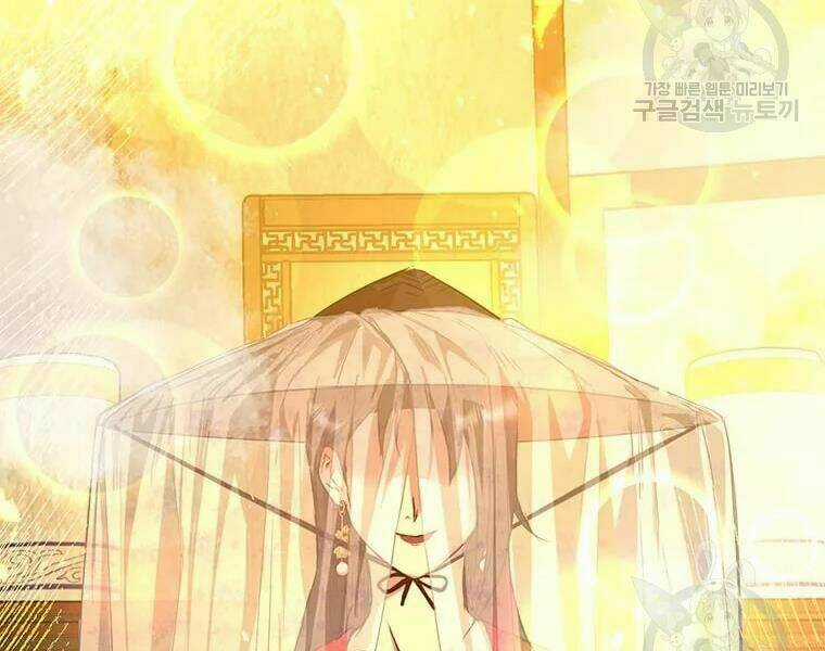 Đạo Sĩ Giang Hồ - Chapter 63 - Trang 9