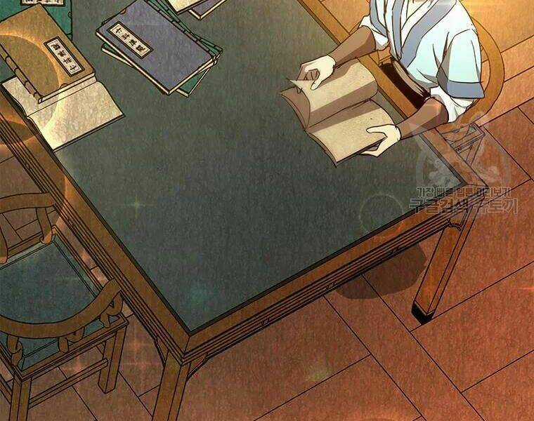 Đạo Sĩ Giang Hồ - Chapter 63 - Trang 100