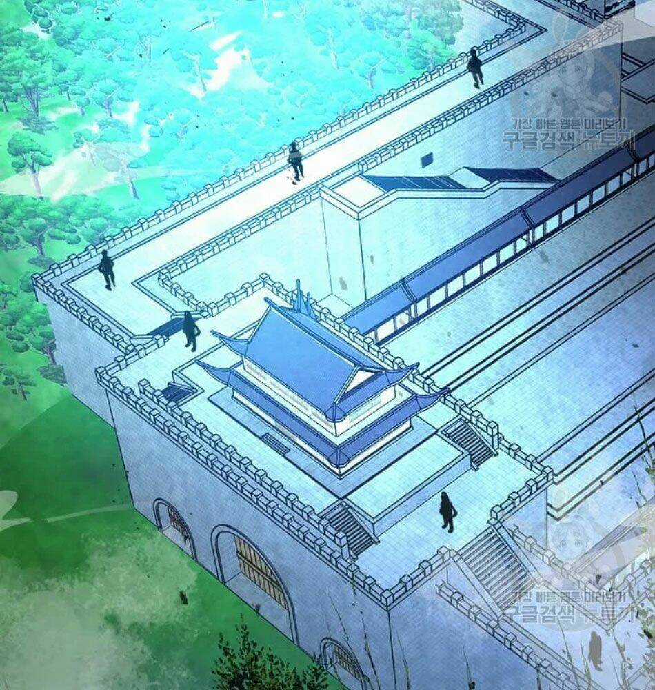 Đạo Sĩ Giang Hồ - Chapter 64 - Trang 102