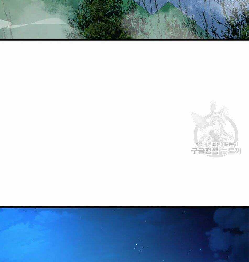 Đạo Sĩ Giang Hồ - Chapter 64 - Trang 103